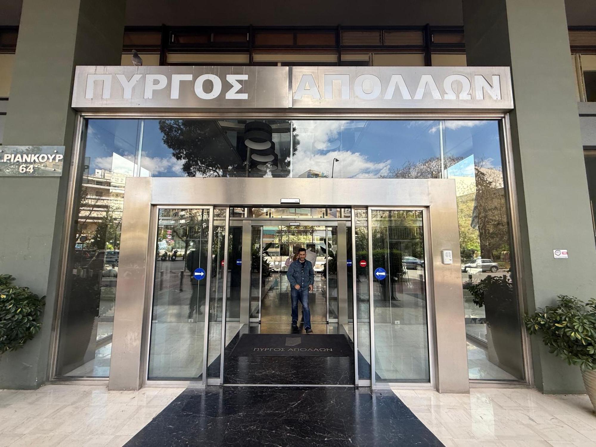 Apollo Tower Luxury Athens Centre View Apt المظهر الخارجي الصورة